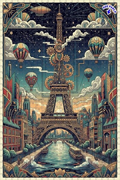 Teona Ahşap لغز خشبي بإطار مزدوج الطبقات من باريس بيربليكس، 600 قطعة، 50×35 سم