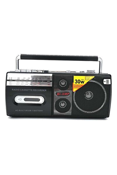 LC 30W Radio Cassette Recorder Classic Retro Player