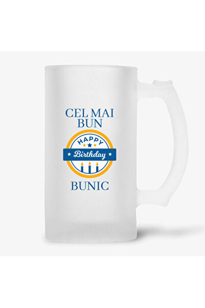 SMP Personalized Beer Mug - Grandfather