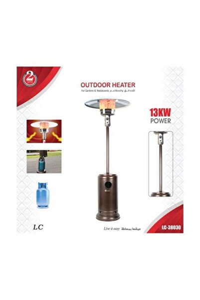 LC Outdoor Gas Heater 13KW Powerful Patio Heater for Gardens and Restaurants