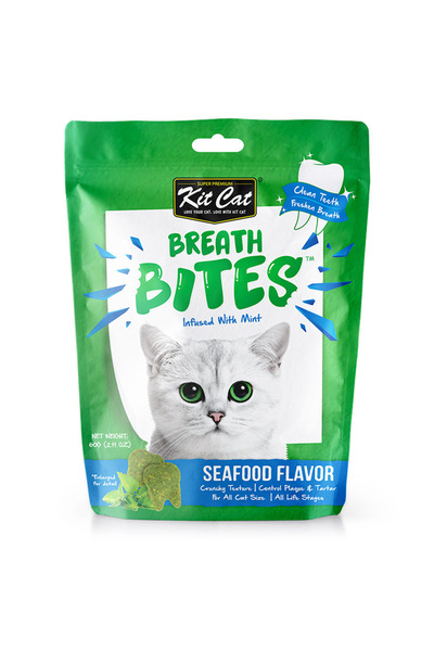 Kit Cat بريث بايتس بنكهة المأكولات البحرية 60 غرام
