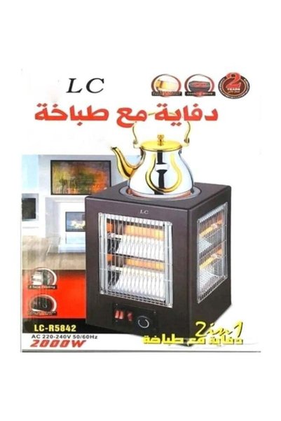 LC Electric Heater With Kettle Stove – 2000W 2-in-1 Room Heater