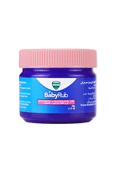 Vicks بلسم بيبي روب المرطب والملطف للعناية ببشرة الأطفال - 50 جم
