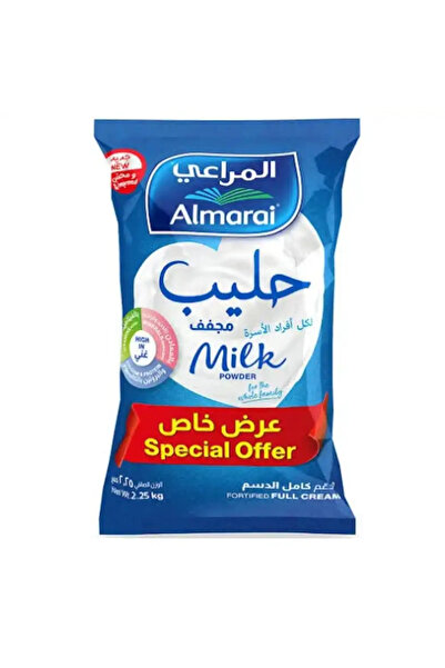 almarai Milk Powder, Fortified Full Cream Milk Powder, Whole Family Pack- 2.25kg