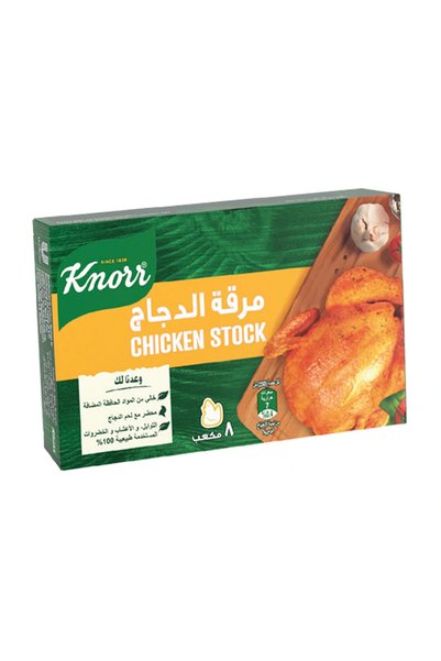 Knorr Chicken Stock- 80gms