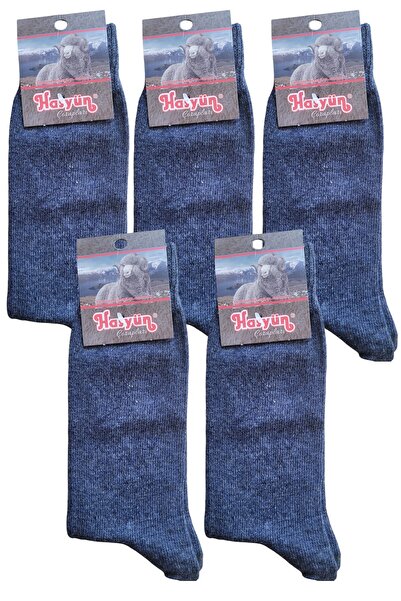 Fanilam Hasyün Men's Wool Socks - 5-Piece Lamb Wool Lambswool Socket Men's Socks