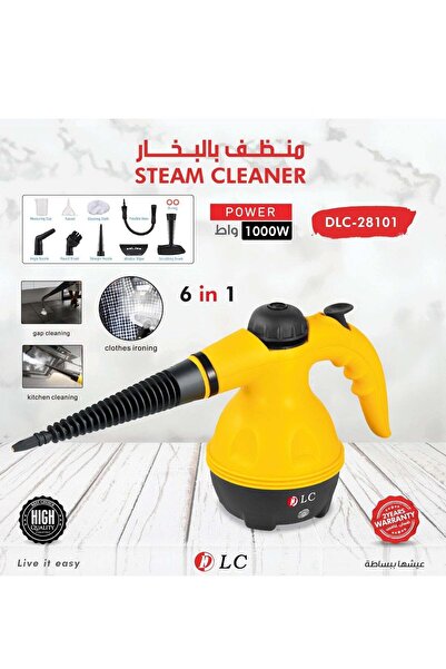 LC 6-in-1 Handheld Steam Cleaner (1000W Power)