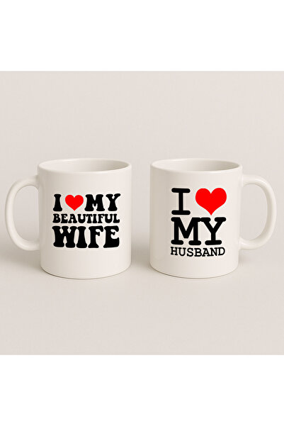 MODA Wife Husband February 14 Valentine's Day Printed 2-Piece Couple Gift Por...