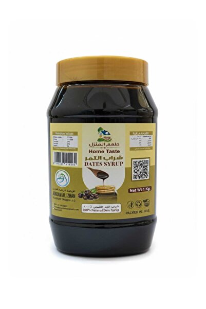 HOME TASTE 100% Pure Date Syrup – 1 kg Natural Sweetener