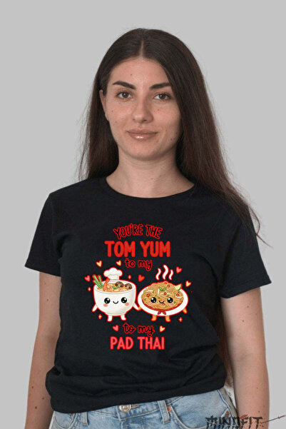 GILDAN Tricou Valentine S Day Cuplu Tu Esti Tom Yum Pentru Pad Thai Ul Meu Dama