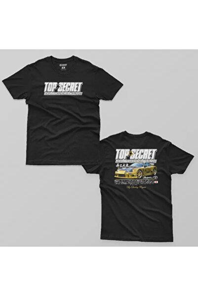 Crazy تي شيرت سوبرا توب سيكريت للرجال