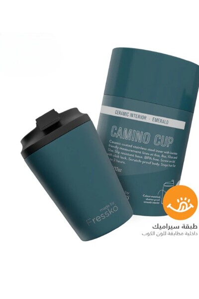 Fressko كوب سيراميك داخلي سعة 12 أونصة