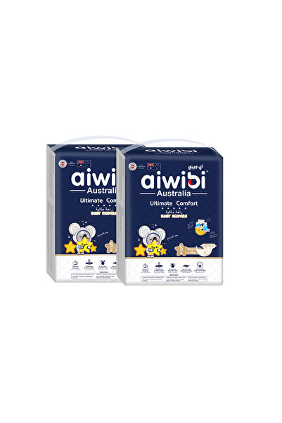 Aiwibi ultimate comfort baby diapers size 4-96pcs-pack of 2 bundle