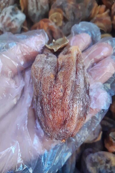 bahcemdenonline GÜN KURUSU CENNET HURMASI 500 GR