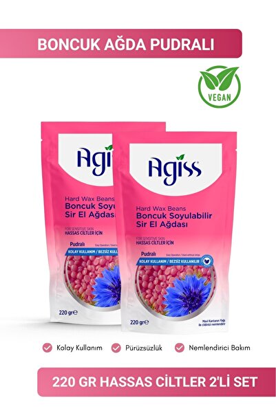 AGISS Boncuk Ağda Pudralı 220Gr Hassas Ciltler 2'Li Özel Set