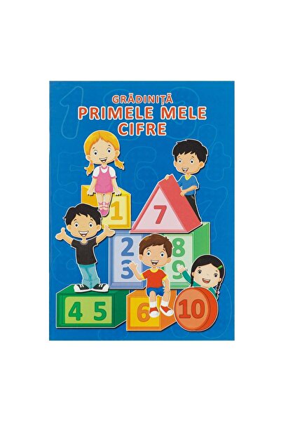 OEM Carte ”Primele Mele Cirfre” - 20F