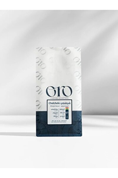 ORO Ethiopian Shilashli Coffee – 250g