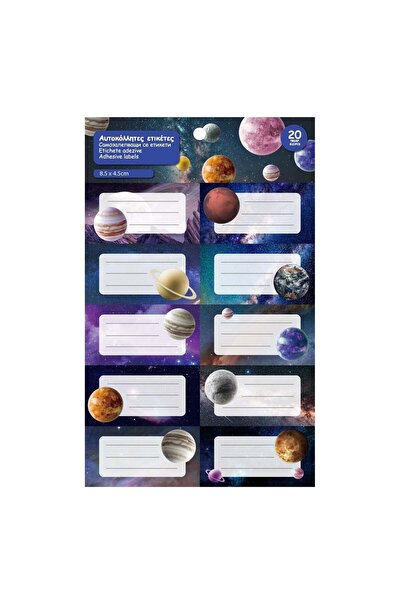 OEM Etichete Autocolante Planete 20buc - 2 File