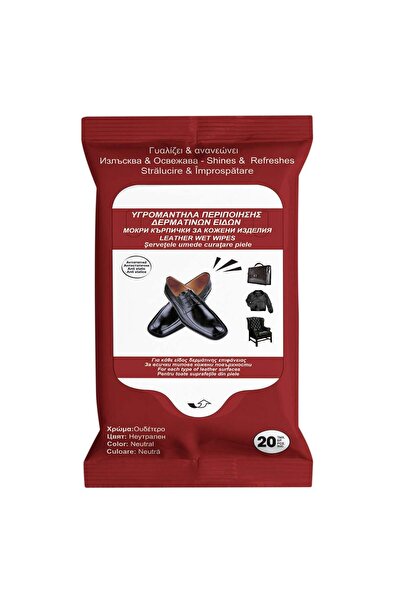 OEM Shoe Cleaning Wipes - 20pcs