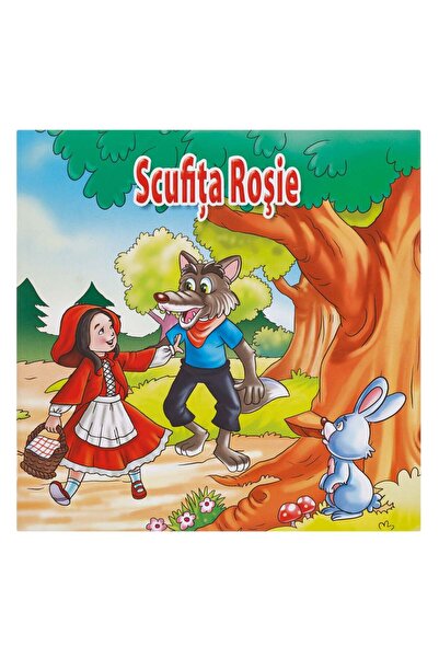 OEM Κλασική Ιστορία "Η Κοκκινοσκουφίτσα" 19x19εκ. - 16Φ