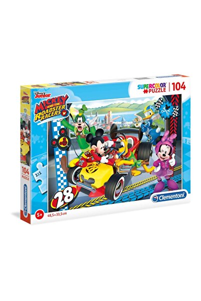 CLEMENTONI Puzzle Supercolor Disney Junior Mickey și Pilotații de Roadster, 1...