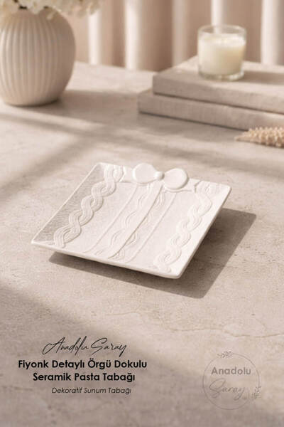 Anadolu Saray Ceramic Cake Plate with Bowknot Detail and Knitted Texture – De...