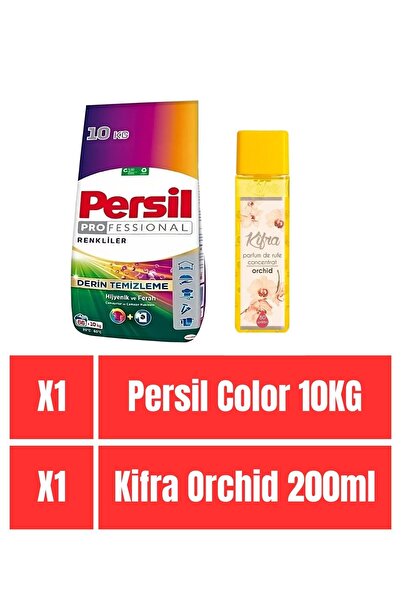 Persil Detergent de rufe Colorant 10 kg (x1) și Parfum Orhidee