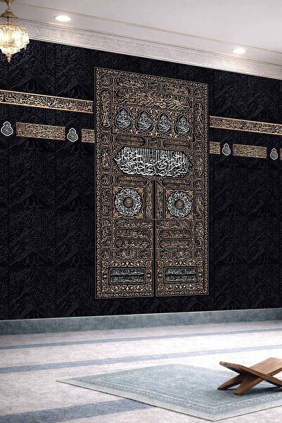 dreamwall Kabe Kapısı Zemin Desenli Tek Parça Tekstil Duvar Kağıdı
