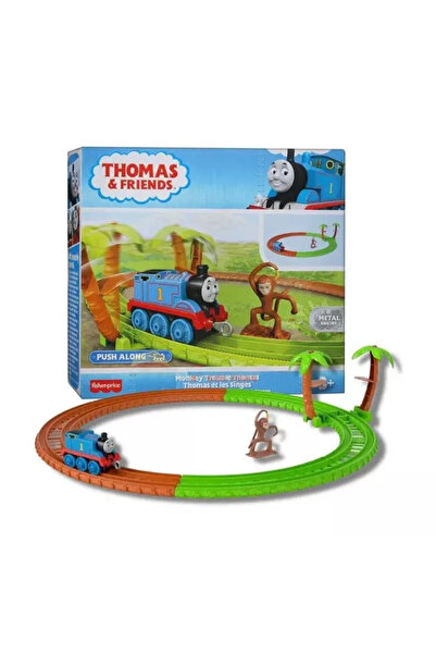 Thomas&Friends MONKEY TROUBLE PLAYSET GJX83