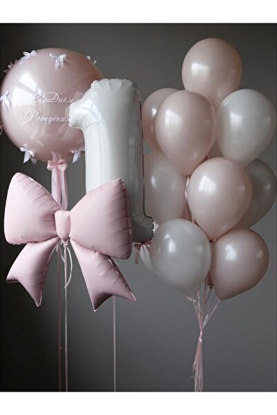 Çemrek Süs Parti Baby Girl 1 Year Old Bow Themed Foil Balloon Set 13 Pieces