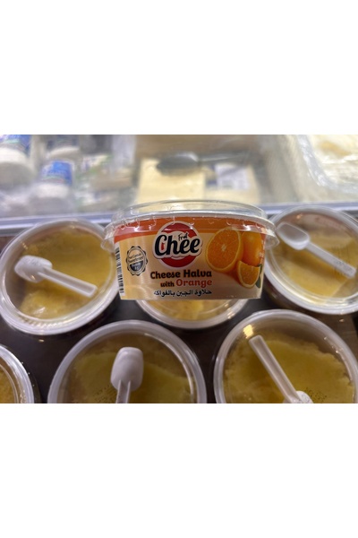 yiğitbey mandıra جبنة هلال بالبرتقال 100 جرام
