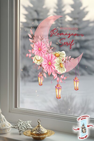 MSticker Welcome Ramadan-I Şerif Glass Sticker |   Double Sided 100% Net |   ...