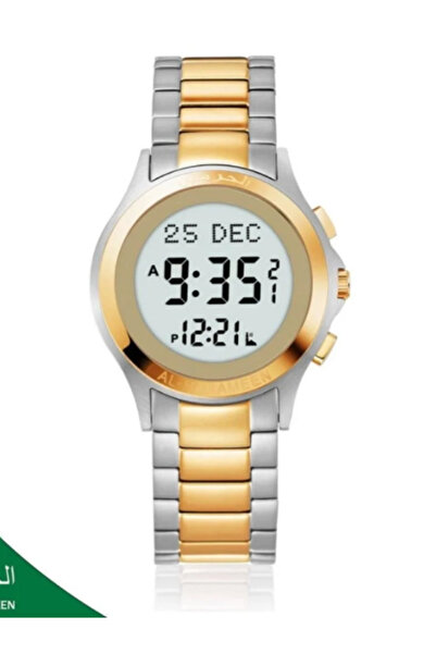 AL-HARAMEEN Al Haramain Men's Watch Model HA-6372 - Size 41MM, Multiple Colors