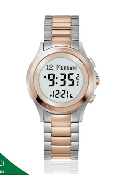 AL-HARAMEEN Al Haramain Men's Watch Model HA-6372 - Size 41MM, Multiple Colors