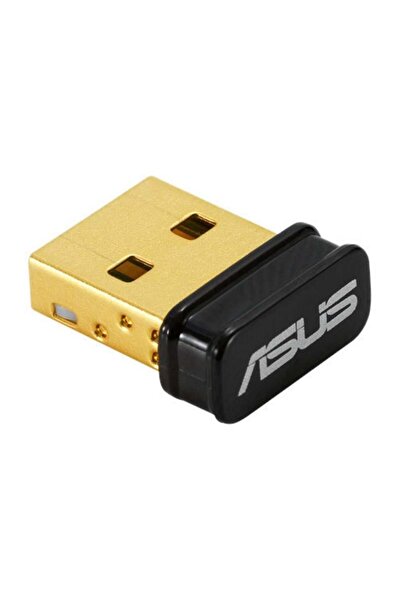 Other ASUS USB-BT500 Bluetooth adapter