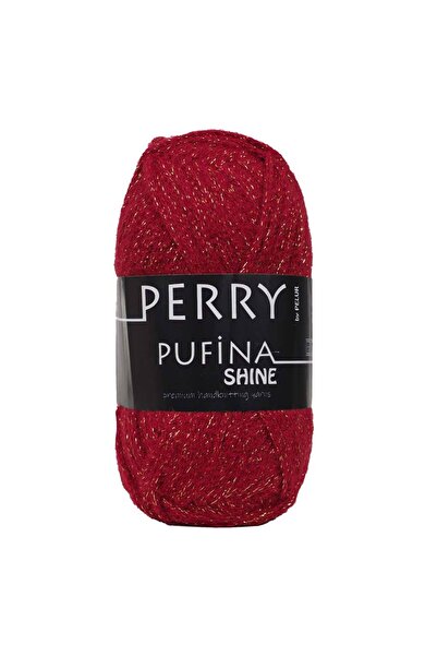 Ritzz Πέρρυ Πουφίνα Σάιν Σίμλι Κίτρινο - Χρυσό Σίμλι