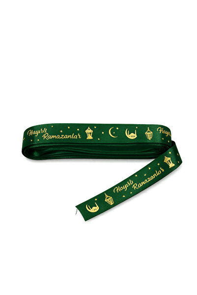 zubi Gold Gilded Auspicious Ramadans Written on 10 Meters - 2cm Wide Ribbons ...