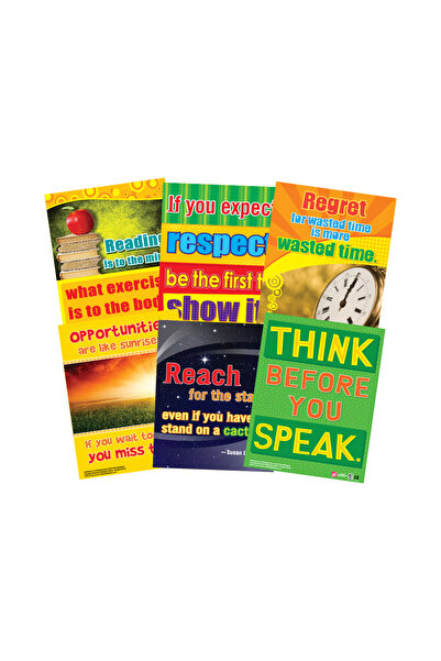 123Publishing House لوحات تحفيزية (6 لوحات جدارية) - مجموعة لوحات جدارية تعلي...