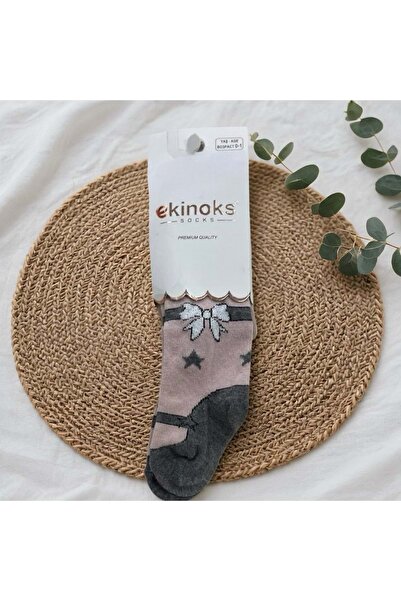 Ekinoks Seamless Cotton Girls' Tights with Bow Pattern Dried Rose