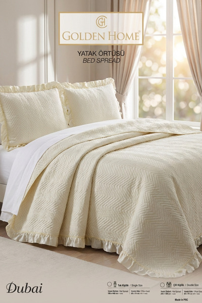 Home طقم غطاء سرير فاخر من الجاكار المكشكش بلون إكرو دبي، غطاء لحاف مبطن 240 ...