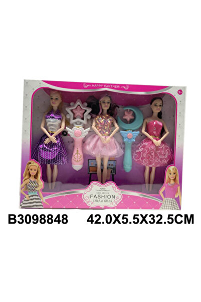 Family Center مجموعة دمى مع ملحقاتها