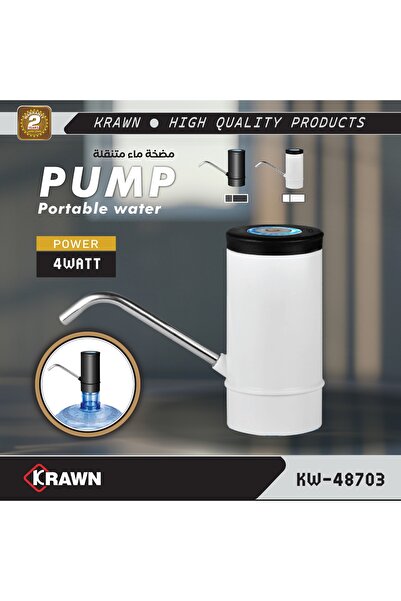 KRAWN مضخة ماء شحن كهرباء متنقله خفيفه