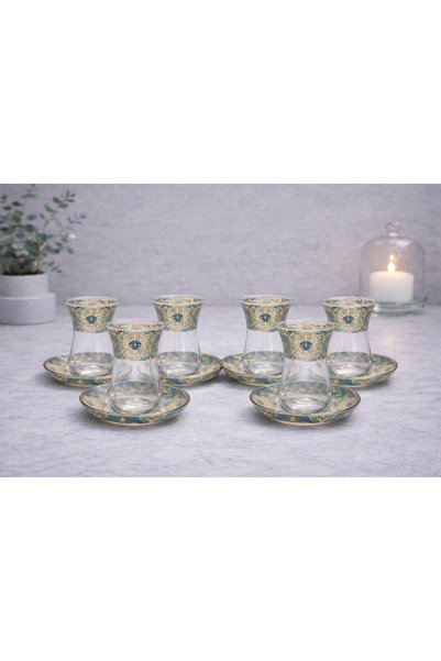 Elen Arma Sixteen Tea Set