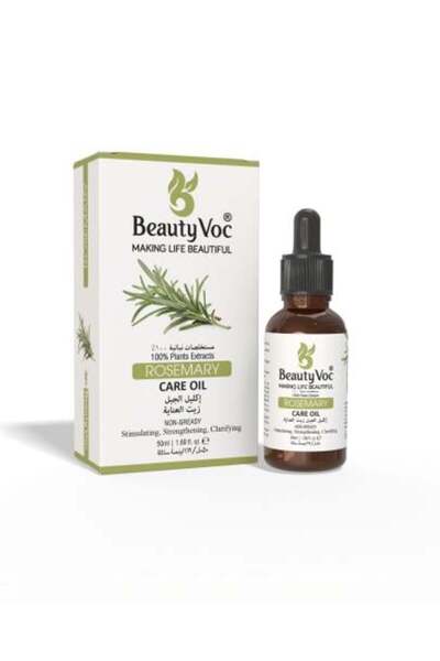 Beauty Voc زيت العناية بإكليل الجبل