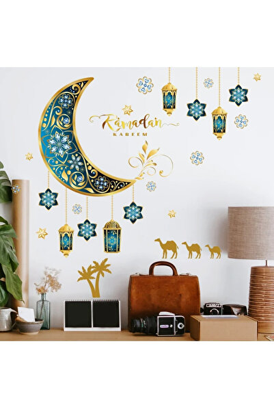 Choice style 1 Eid Window Stickers Ramadan Decoration Eid Mubarak Decor for H...