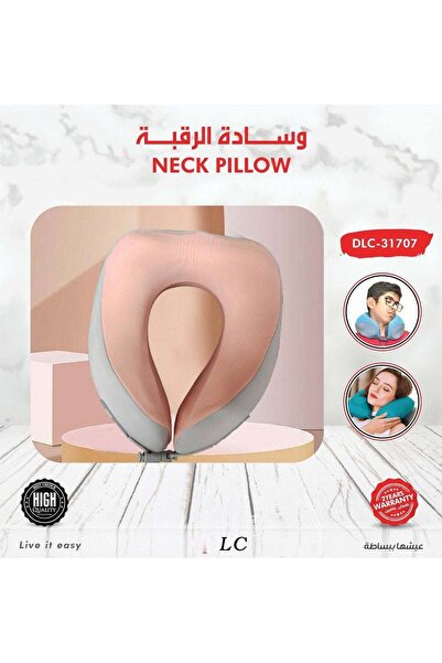 LC Velvet Neck Pillow And Travel Pillow – Soft Support Cushion To Relieve Nec...