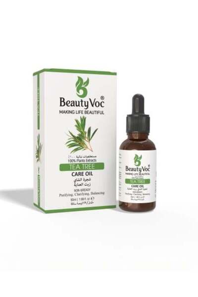 Beauty Voc العناية بزيت شجرة الشاي