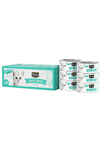 Kit Cat Deboned Multipack Chicken Classic 6x50g