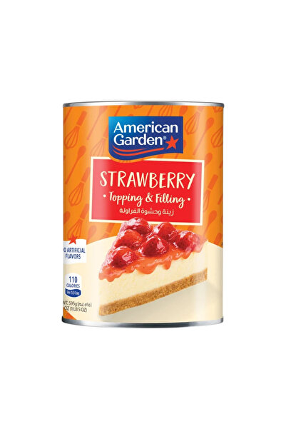 american garden حشوة وتزيين الفراولة - 595 غرام
