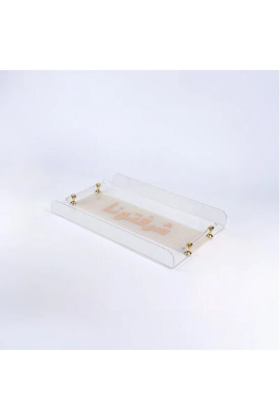 Generic Transparent Acrylic Serving Tray - You Honored Us